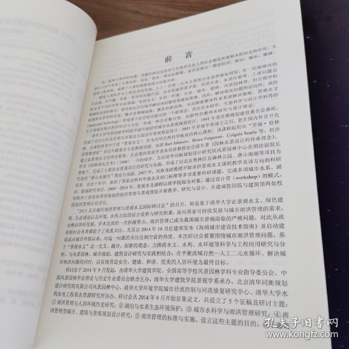 风亭幽月十五晴云路爷天四十归生肖请全面释义、解释与落实、前沿解答解释落实
