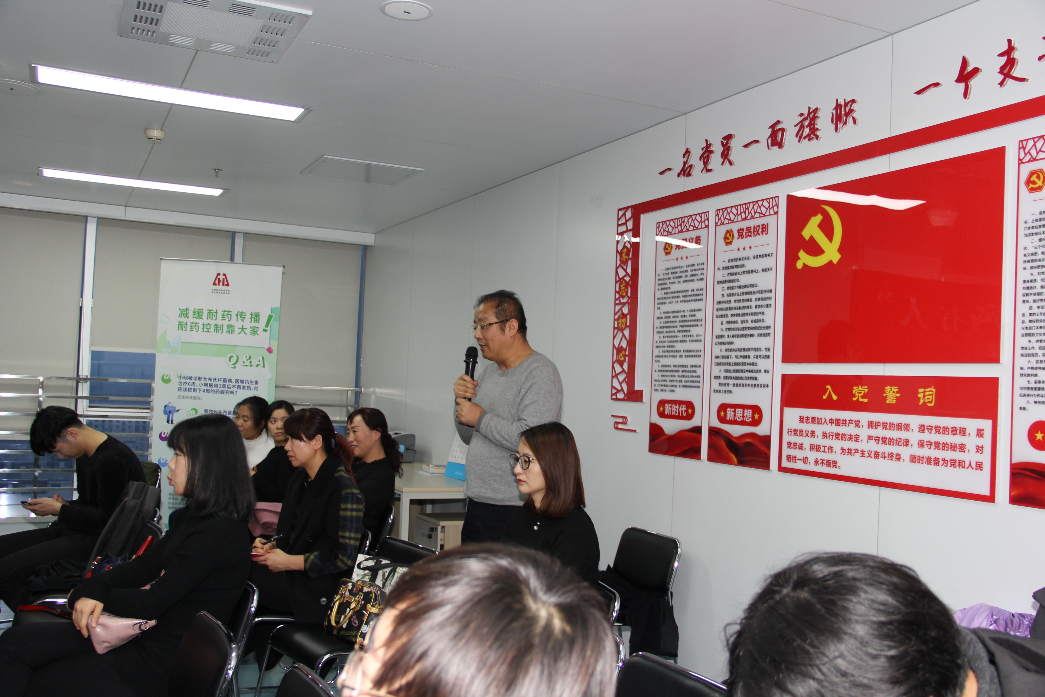 不了我今天吃素打一正确生肖详细解答、解释与落实、专家解答解释落实