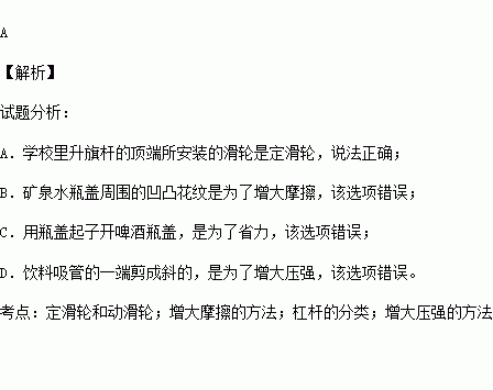 困守一隅，擔驚受怕。苦無膽識闖天下打一个准确生肖全面释义、构建解答解释落实