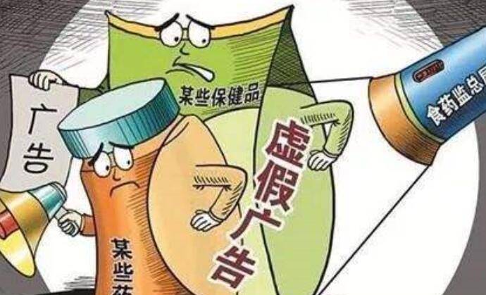 连日阴雨气温降虽是夏季夜半凉是什么生肖,警惕虚假宣传、全面解答、统计解答解释落实