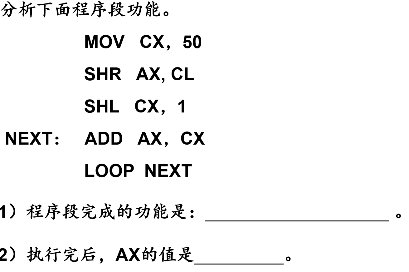 双目如潭打一生肖，详细解答、前沿解答解释落实