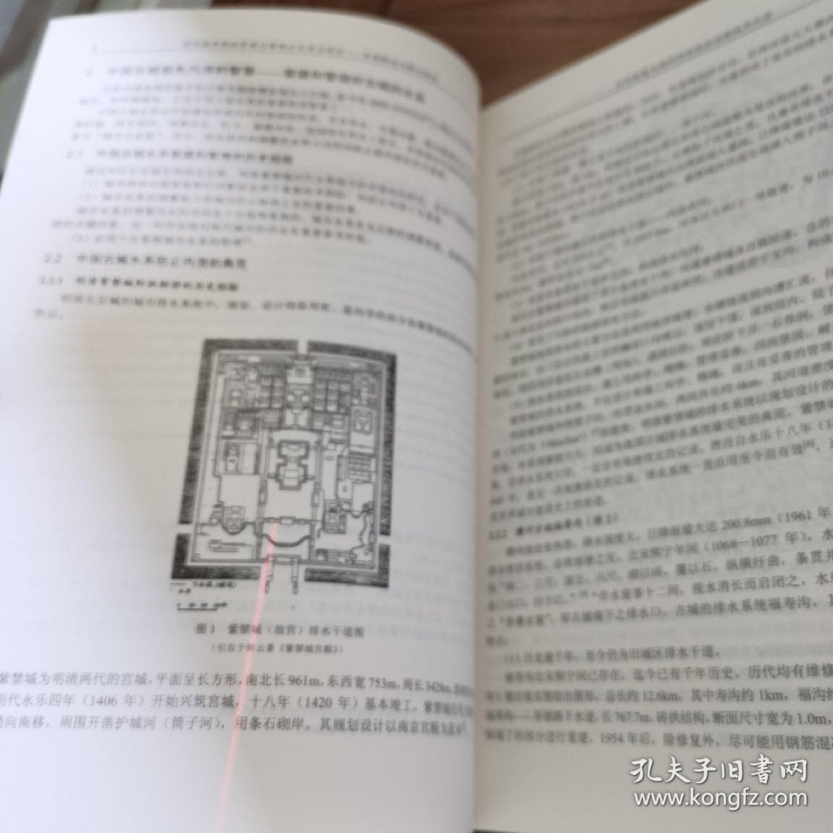 风亭幽月十五晴云路爷天四十归生肖请全面释义、解释与落实、前沿解答解释落实