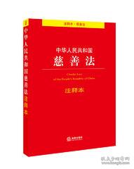三生有德六相会有财有势二六开是什么生肖呢与警惕虚假宣传-全面释义、综合解答解释落实