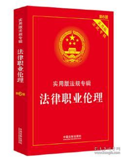 三生有德六相会有财有势二六开是什么生肖呢与警惕虚假宣传-全面释义、综合解答解释落实
