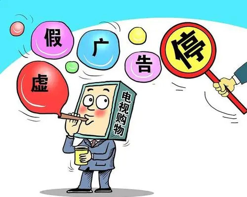 连日阴雨气温降虽是夏季夜半凉是什么生肖,警惕虚假宣传、全面解答、统计解答解释落实