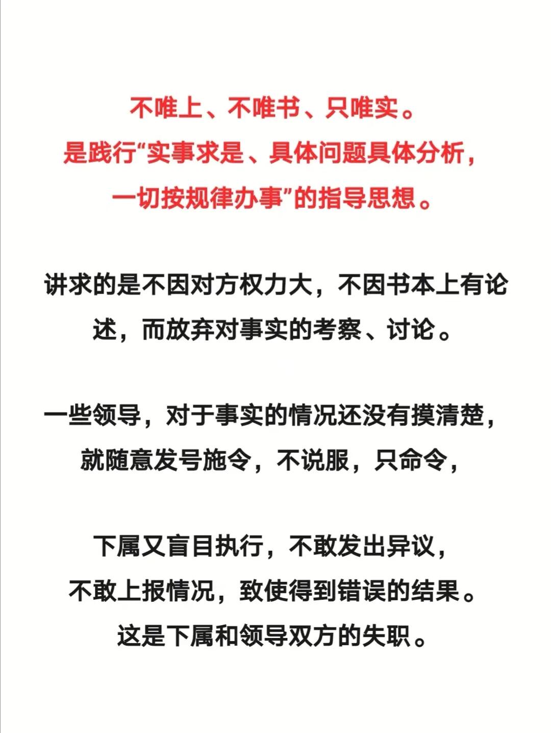 日夜相对不厌倦，共谐连理并蒂莲打一准确生肖，详细解答、综合解答解释落实