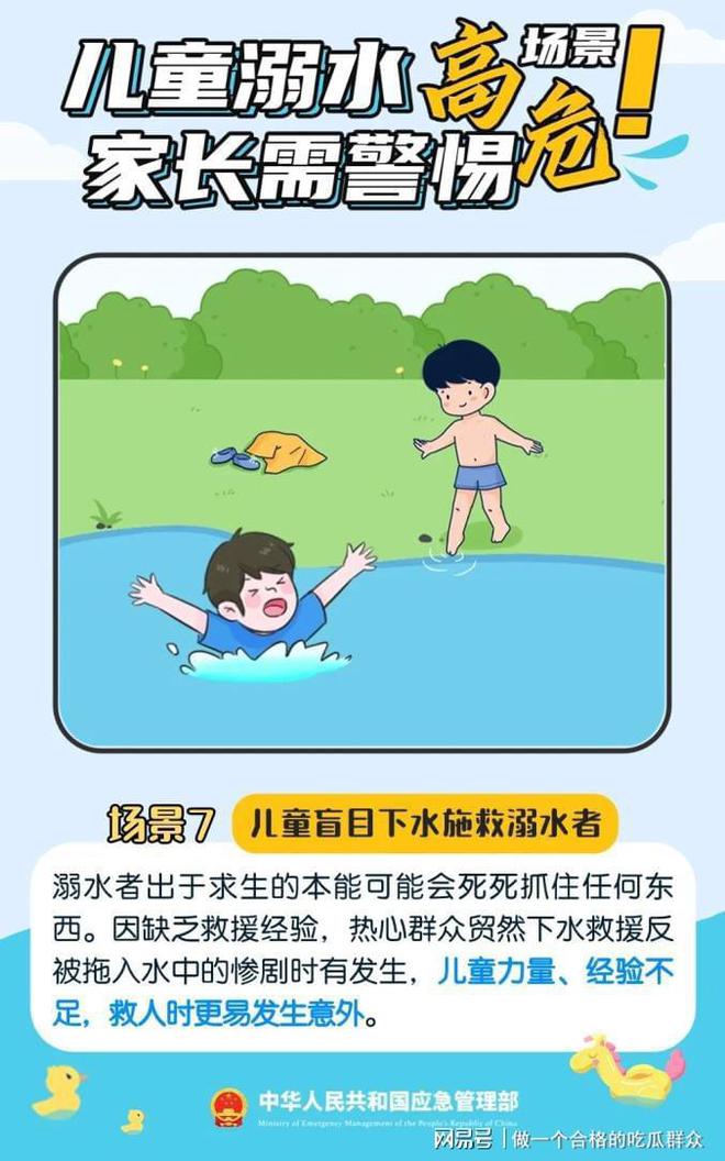 双数中奖是必然，千年永定乾坤位打一准确生肖与警惕虚假宣传-全面释义、构建解答解释落实