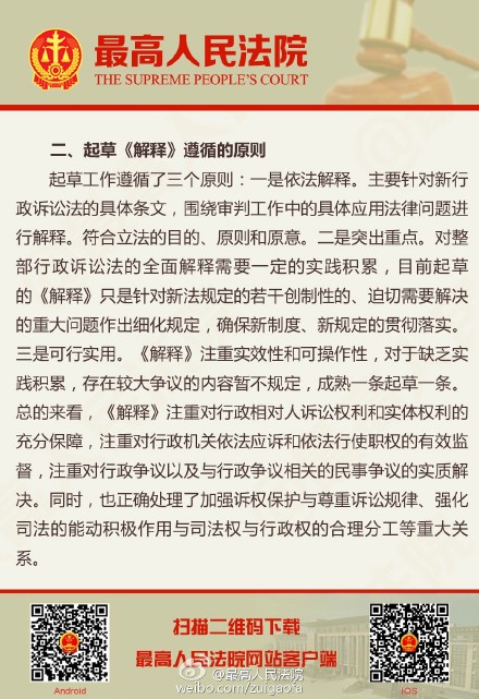 三生有德六相会有财有势二六开是什么生肖呢与警惕虚假宣传-全面释义、综合解答解释落实