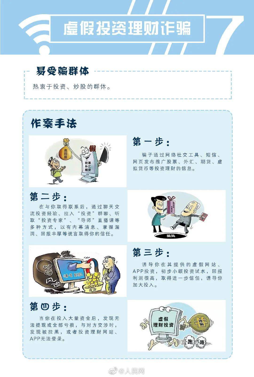 双数中奖是必然，千年永定乾坤位打一准确生肖与警惕虚假宣传-全面释义、构建解答解释落实